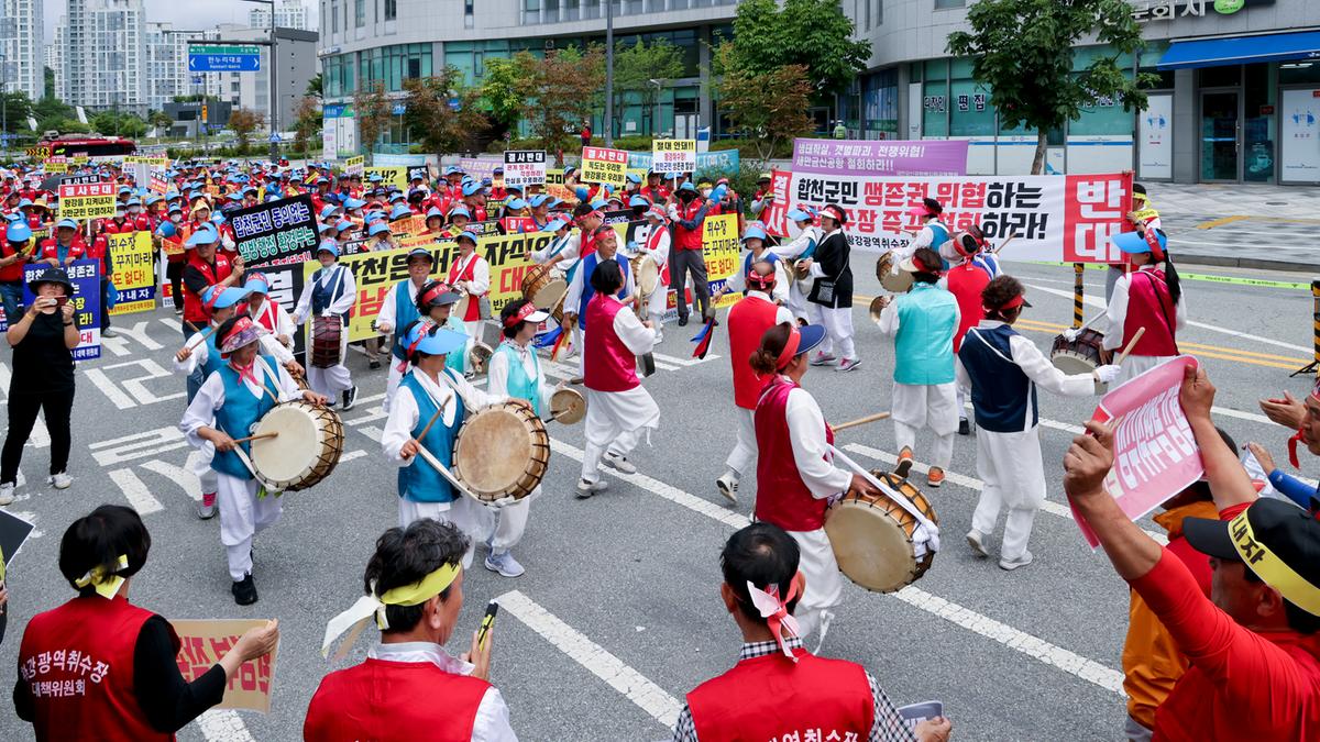 황강 광역취수장 관련 군민대책위원회 환경부 사업반대집회