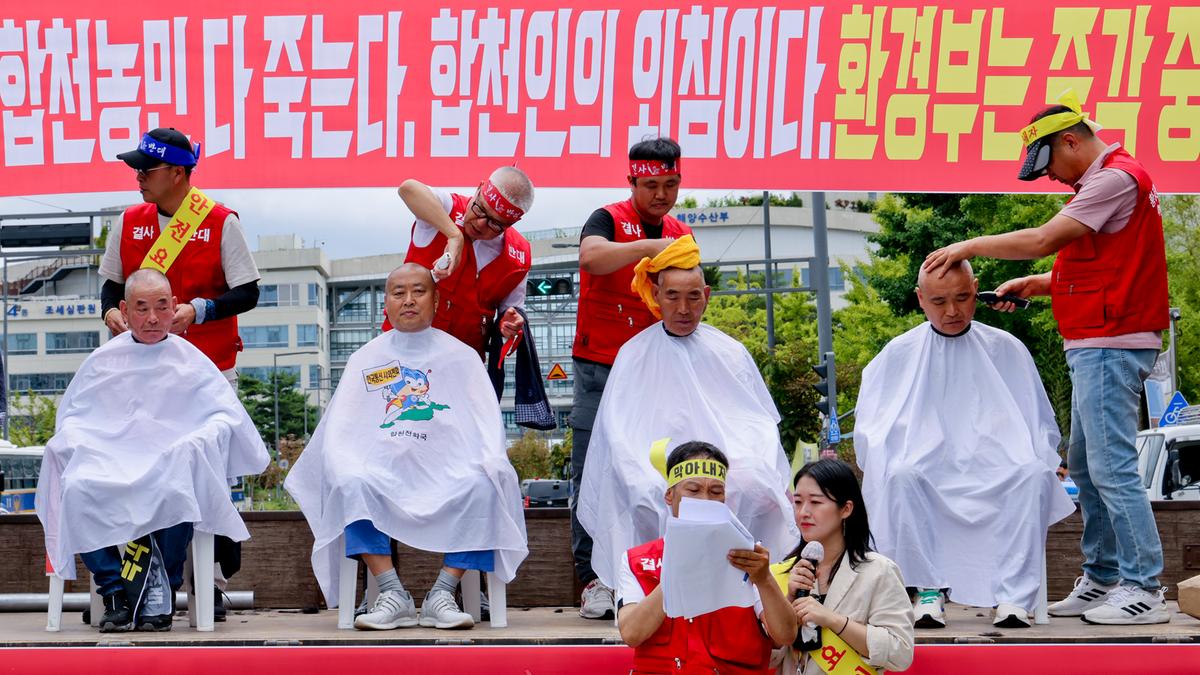 황강 광역취수장 관련 군민대책위원회 환경부 사업반대집회