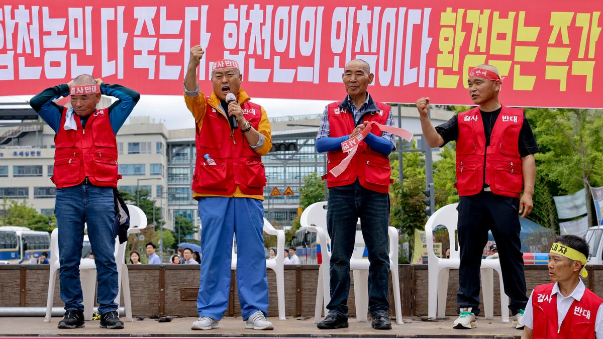 황강 광역취수장 관련 군민대책위원회 환경부 사업반대집회