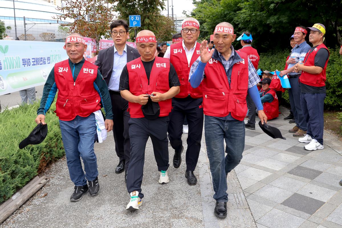 황강 광역취수장 관련 군민대책위원회 환경부 사업반대집회