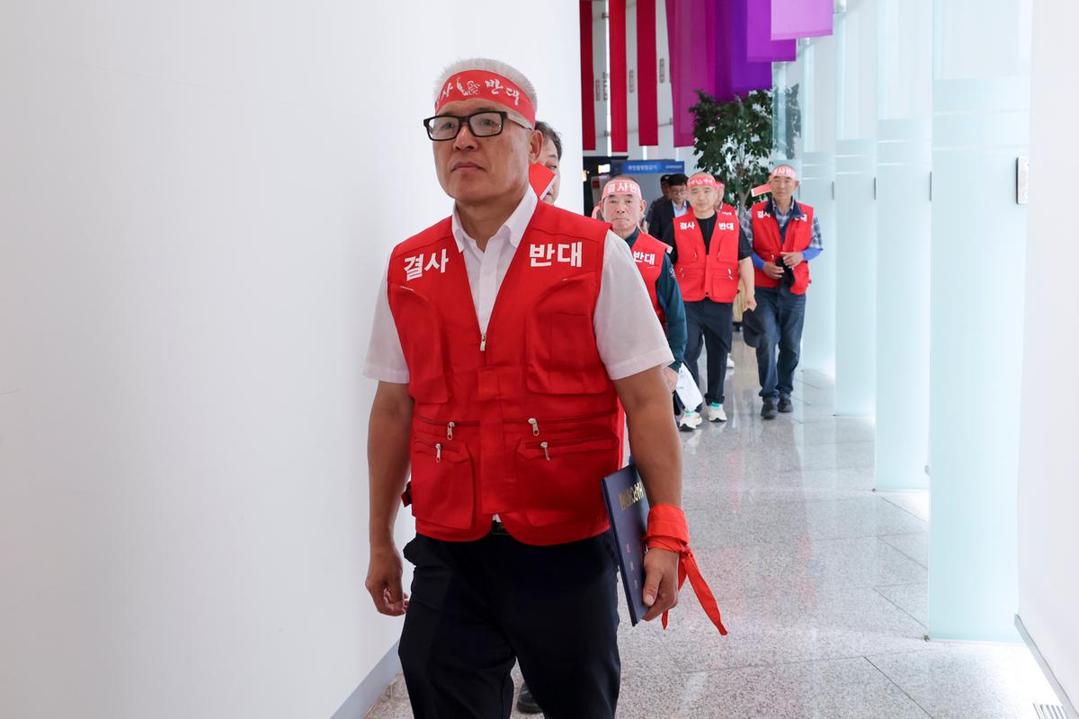 황강 광역취수장 관련 군민대책위원회 환경부 사업반대집회