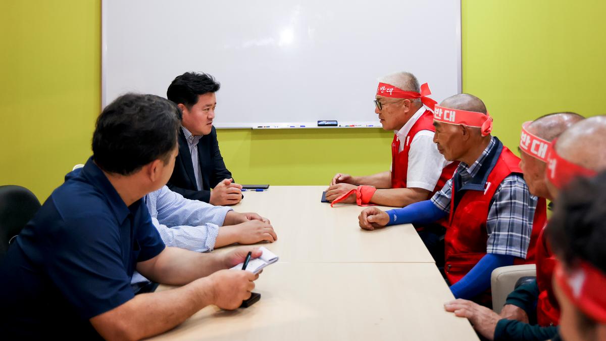 황강 광역취수장 관련 군민대책위원회 환경부 사업반대집회