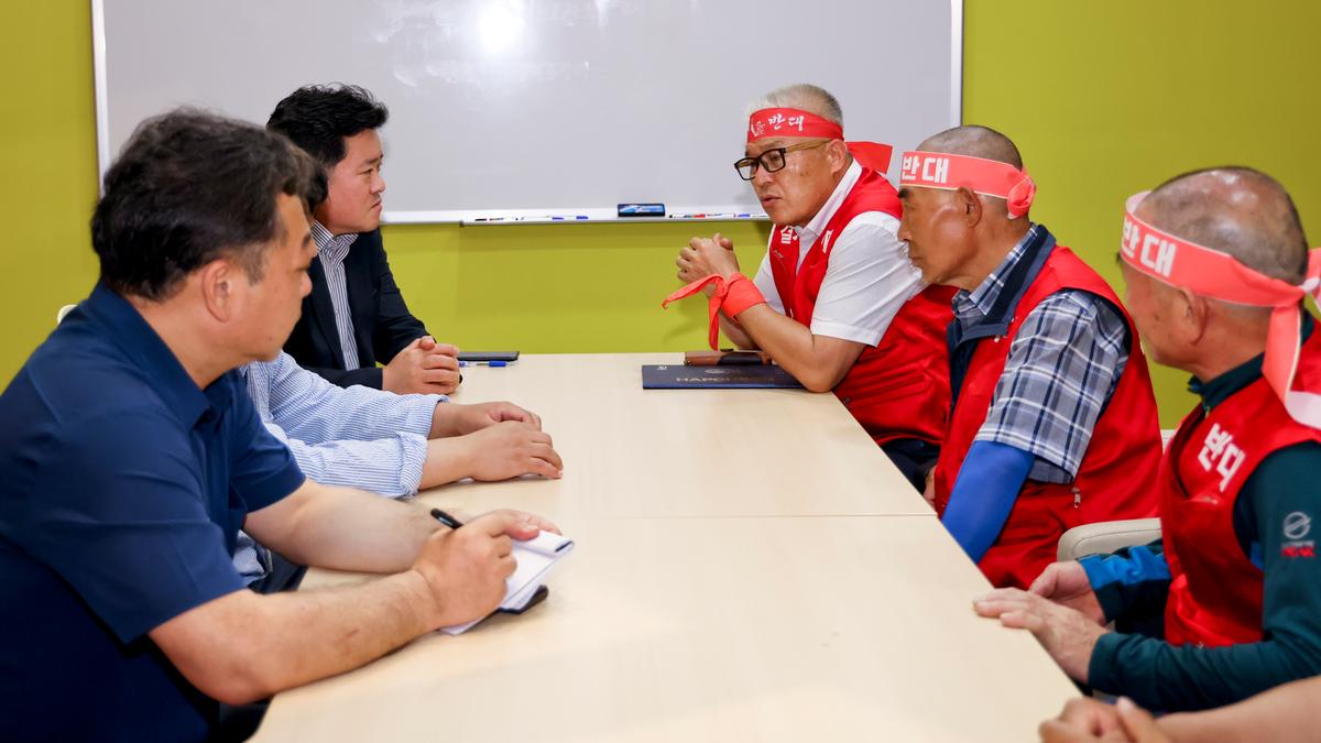 황강 광역취수장 관련 군민대책위원회 환경부 사업반대집회