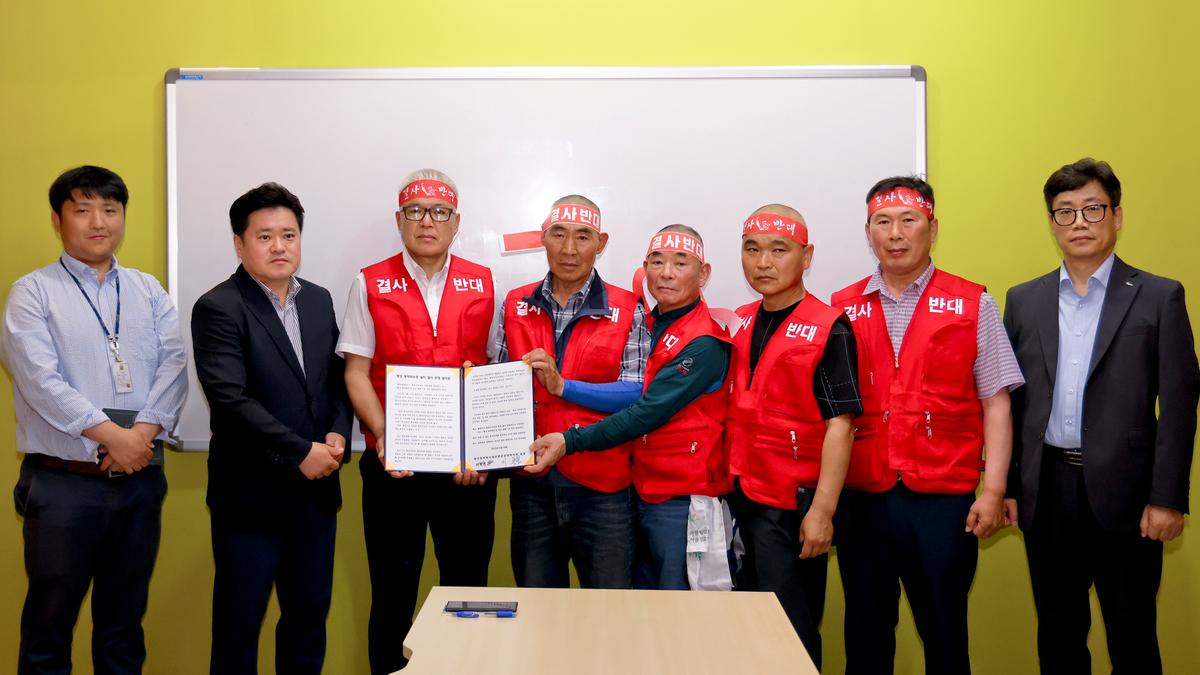 황강 광역취수장 관련 군민대책위원회 환경부 사업반대집회