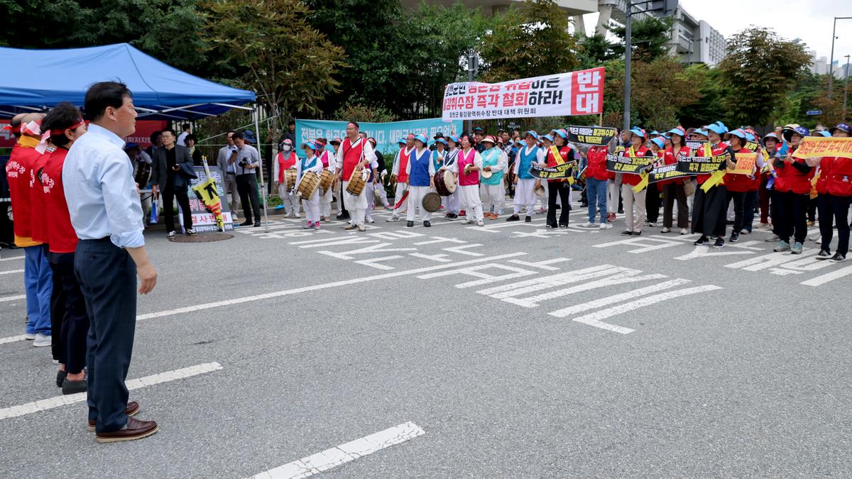 황강 광역취수장 관련 군민대책위원회 환경부 사업반대집회