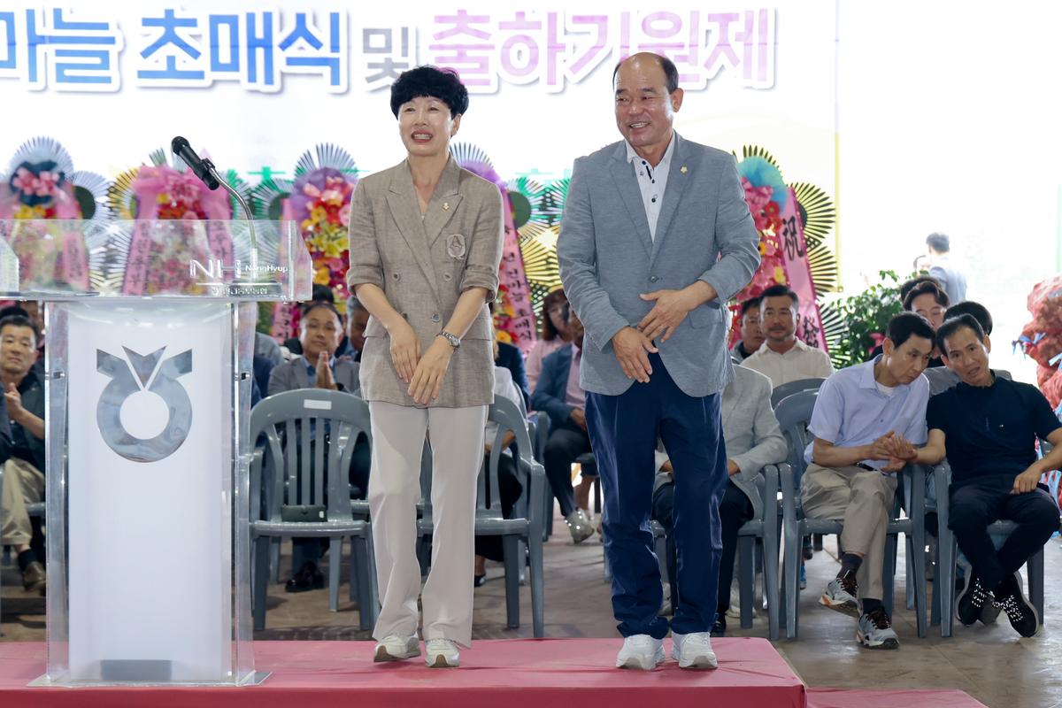 합천동부농협 초매식