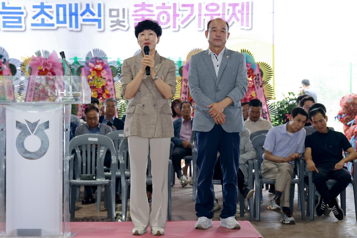 합천동부농협 초매식