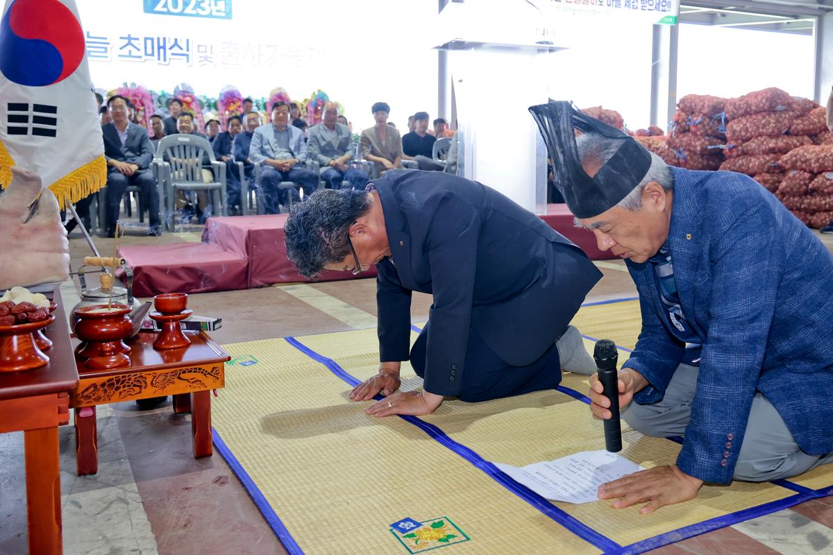 합천동부농협 초매식