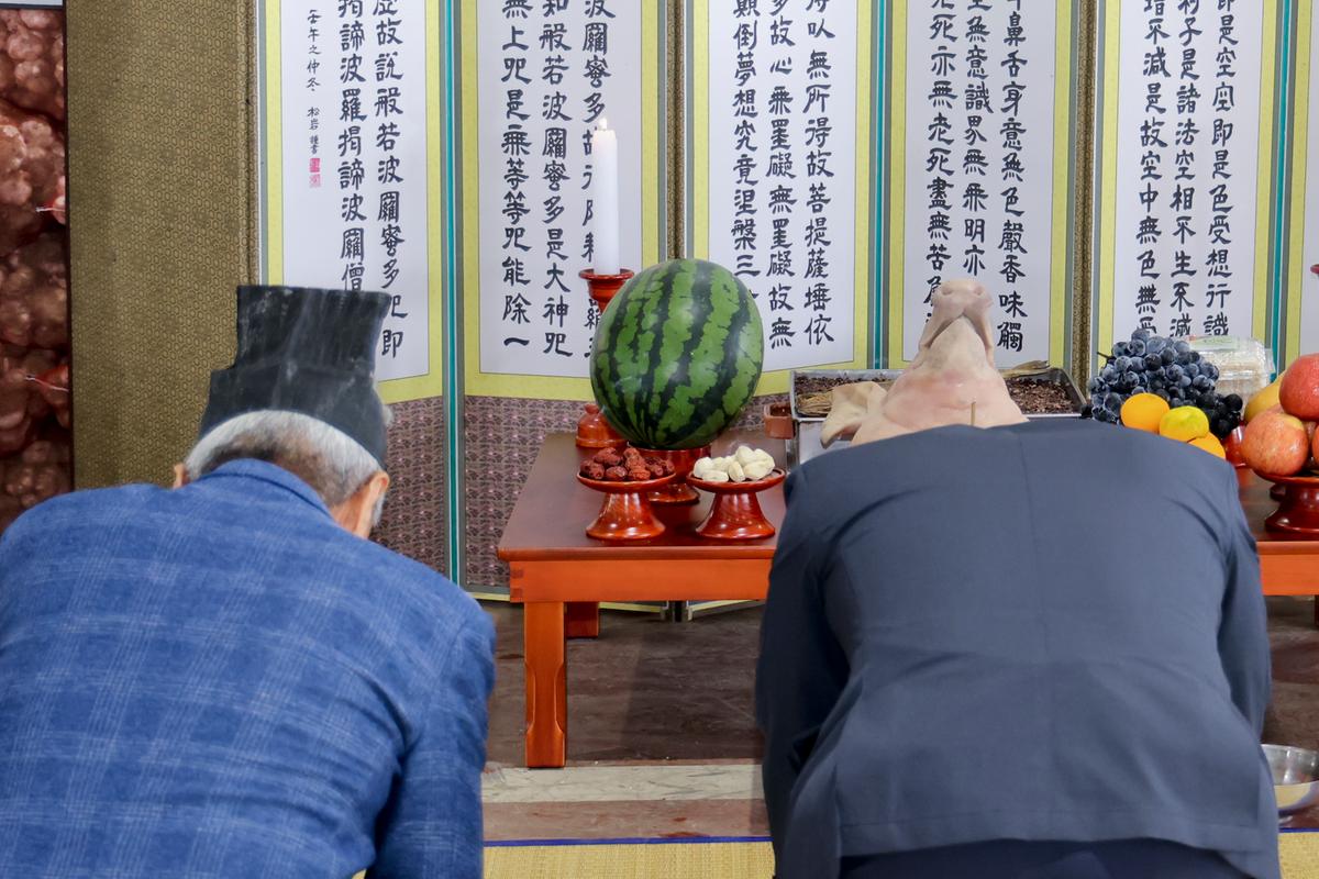 합천동부농협 초매식