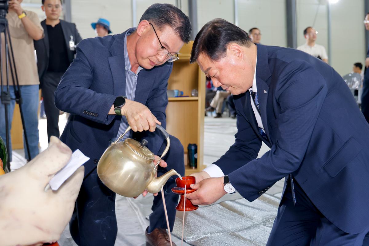 2023년 합천유통 초매식