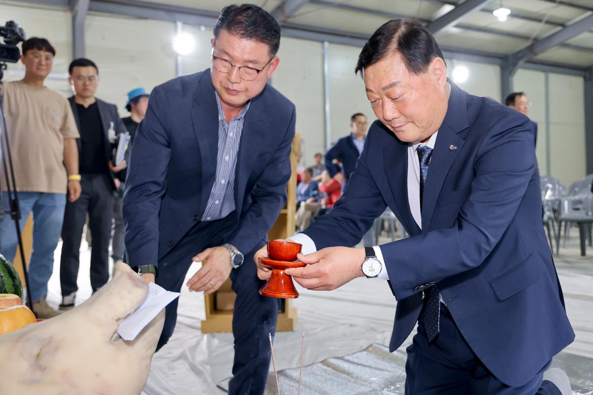 2023년 합천유통 초매식