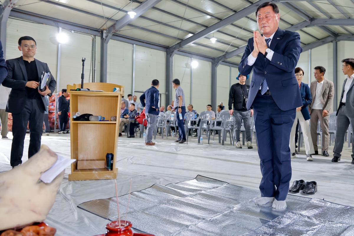 2023년 합천유통 초매식