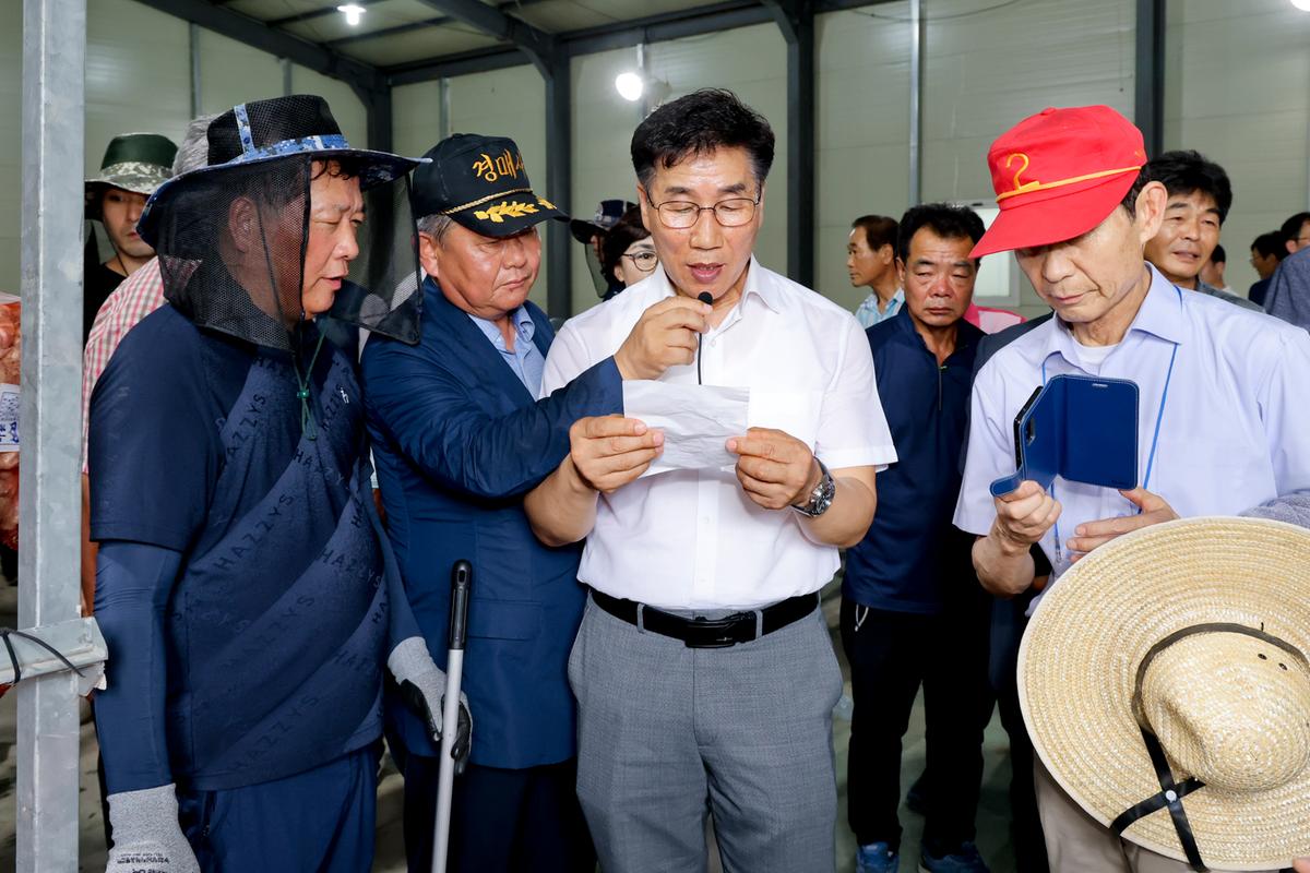 2023년 합천유통 초매식