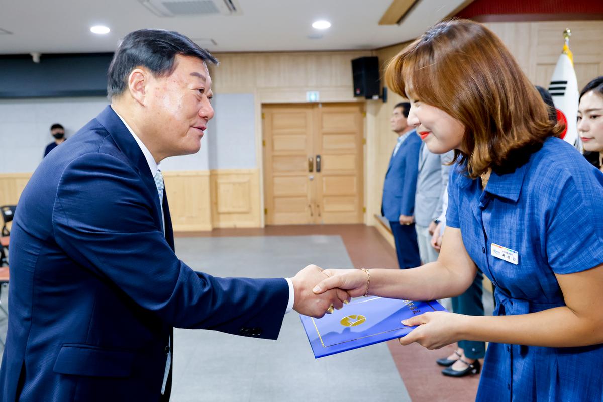 7월 정례조회