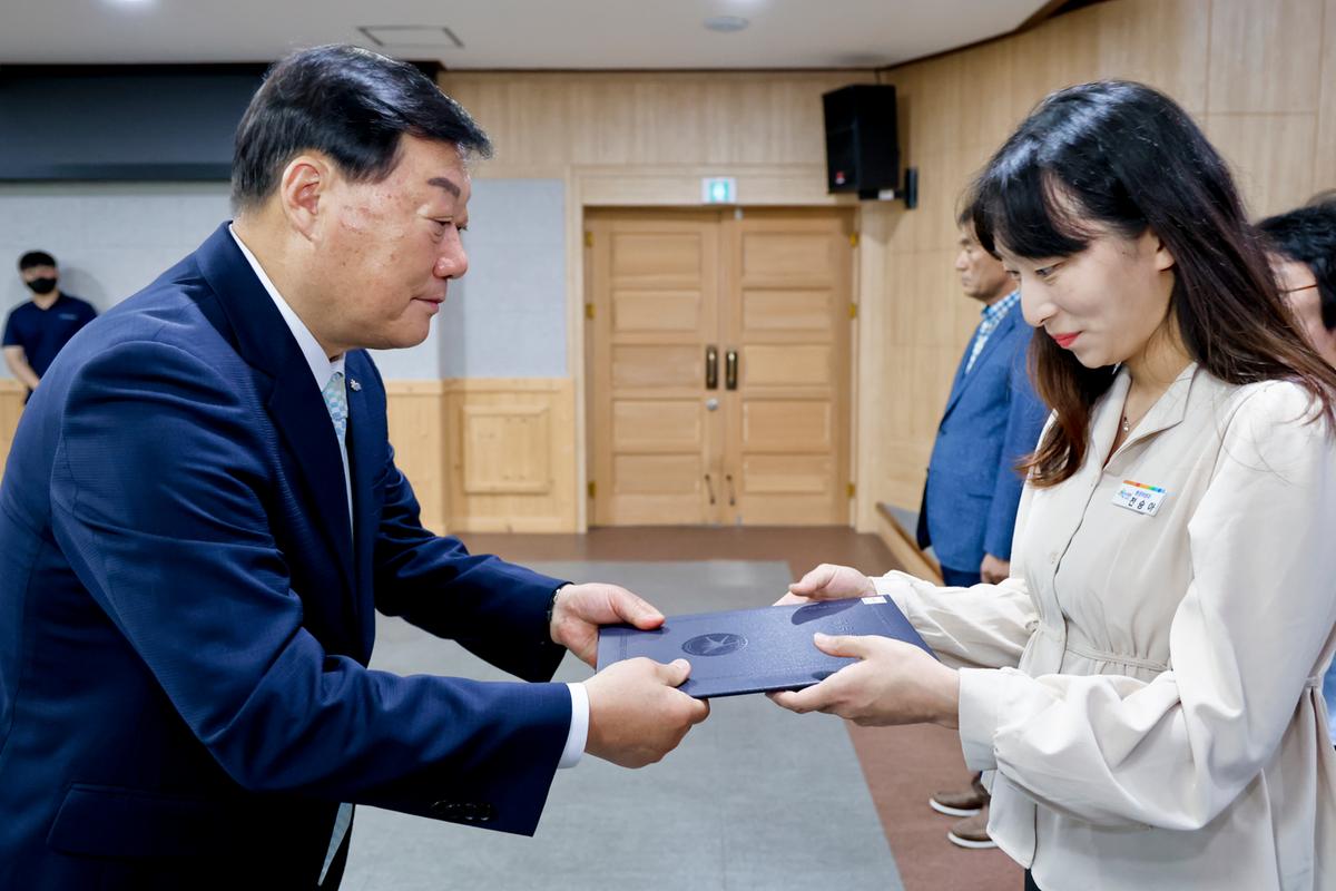 7월 정례조회