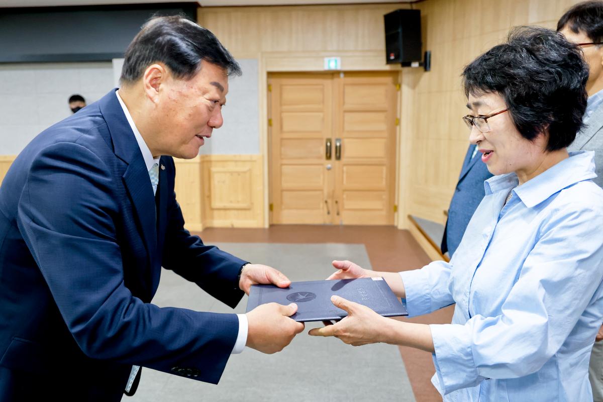 7월 정례조회