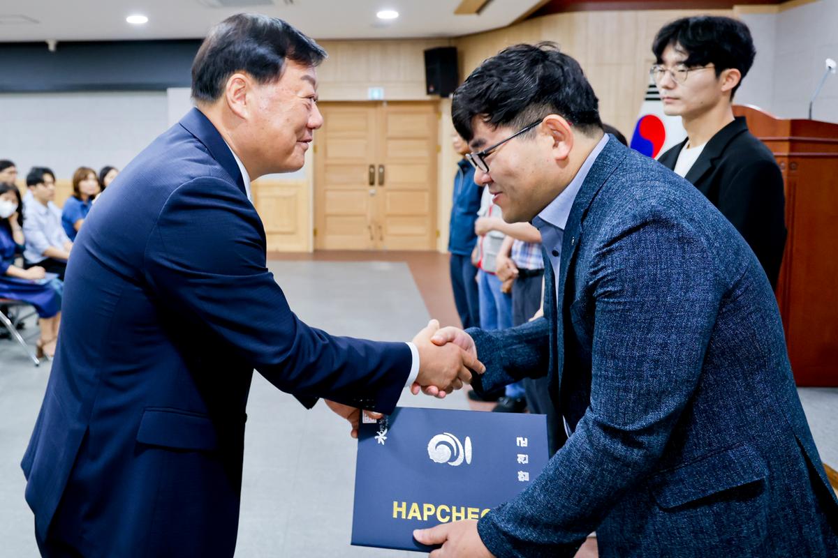 7월 정례조회