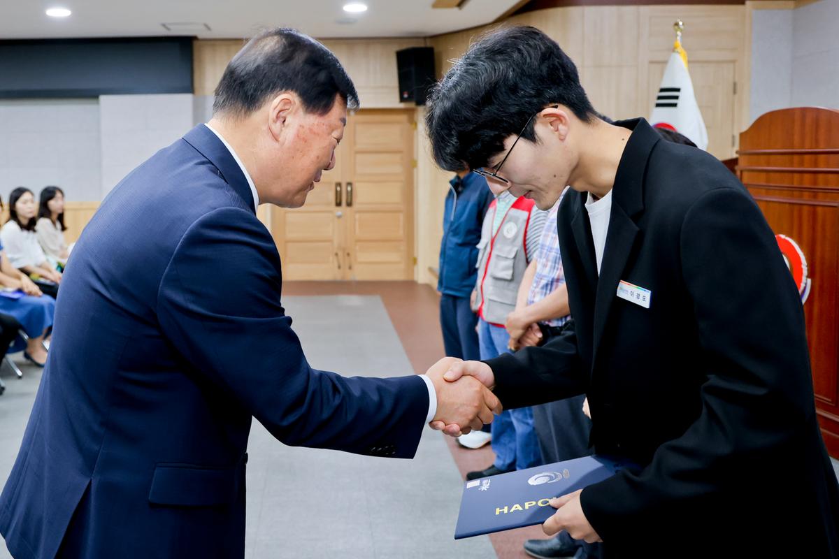 7월 정례조회