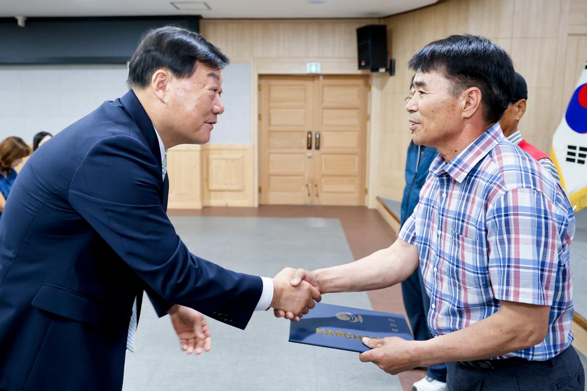 7월 정례조회