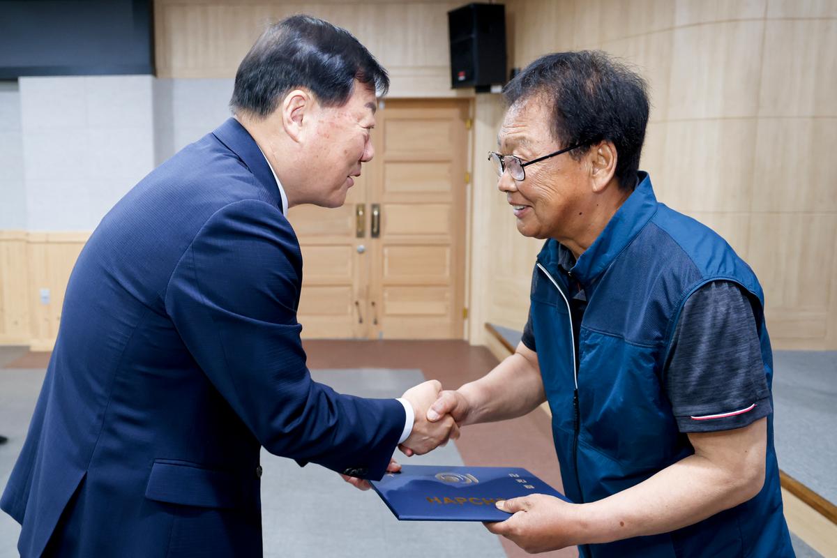 7월 정례조회