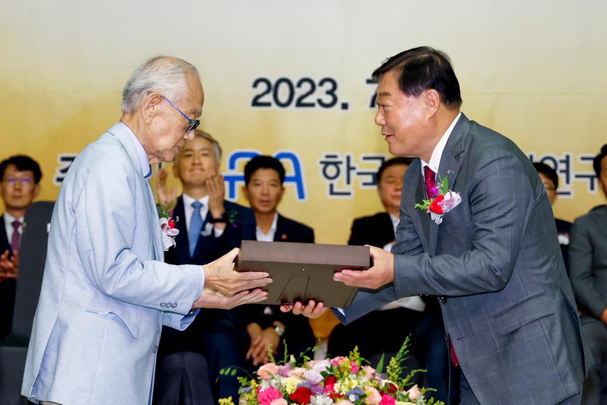 제28회 한국지방경영대상 시상식