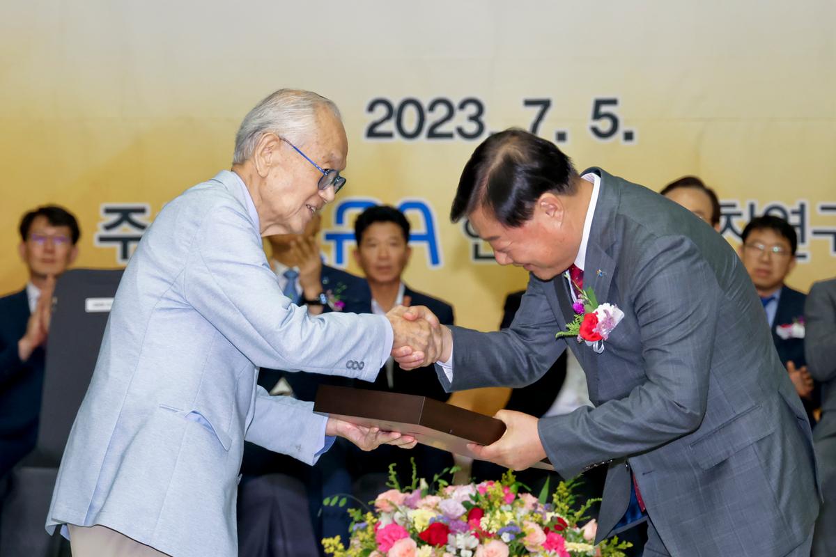제28회 한국지방경영대상 시상식