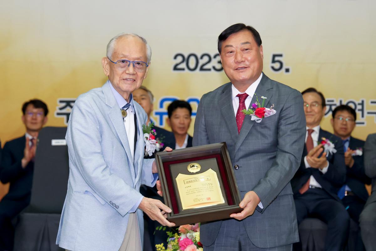 제28회 한국지방경영대상 시상식