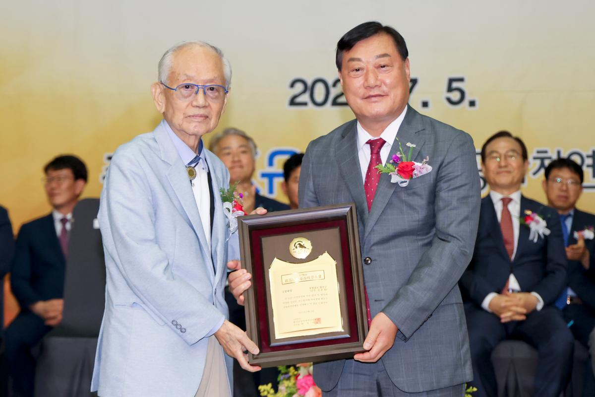 제28회 한국지방경영대상 시상식