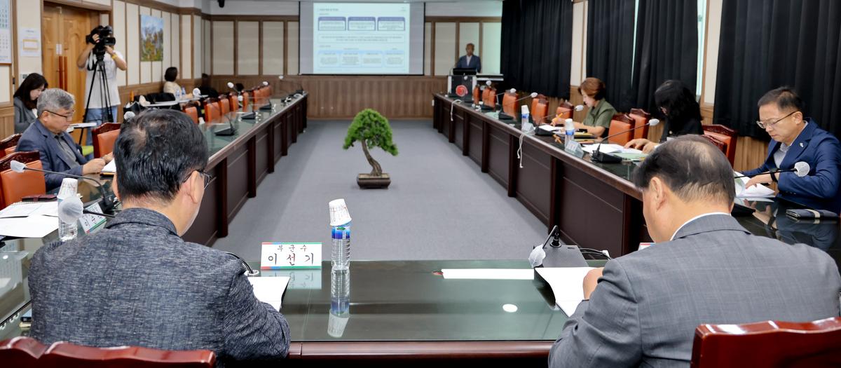 합천박물관 중장기 발전계획 수립 연구용역 착수보고회