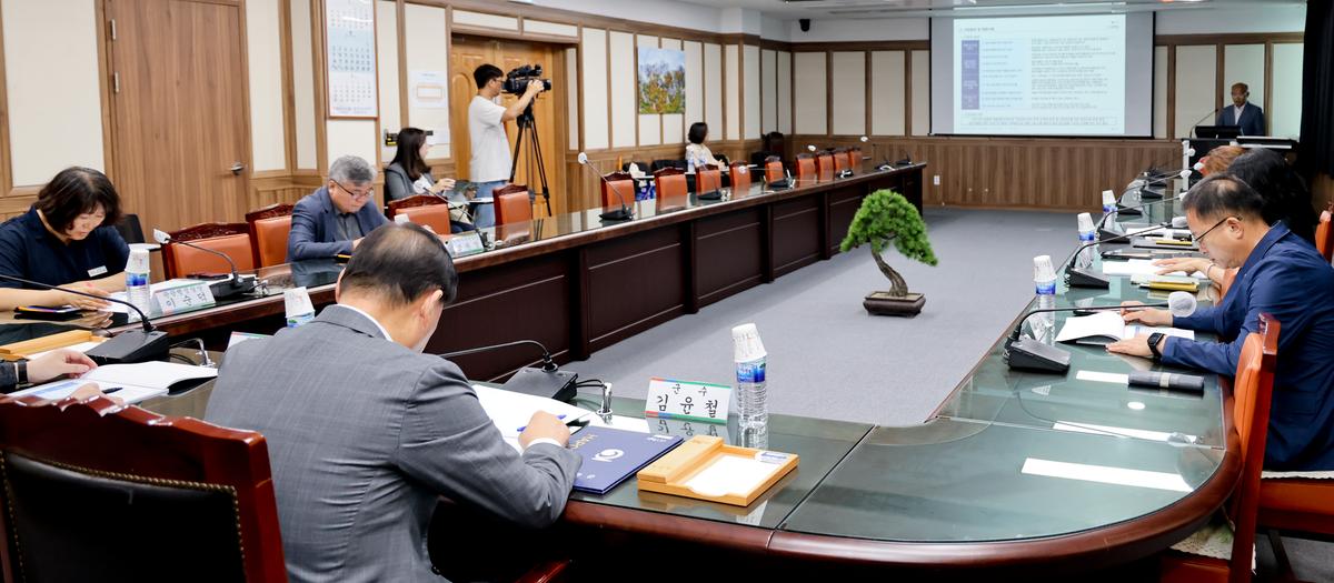 합천박물관 중장기 발전계획 수립 연구용역 착수보고회