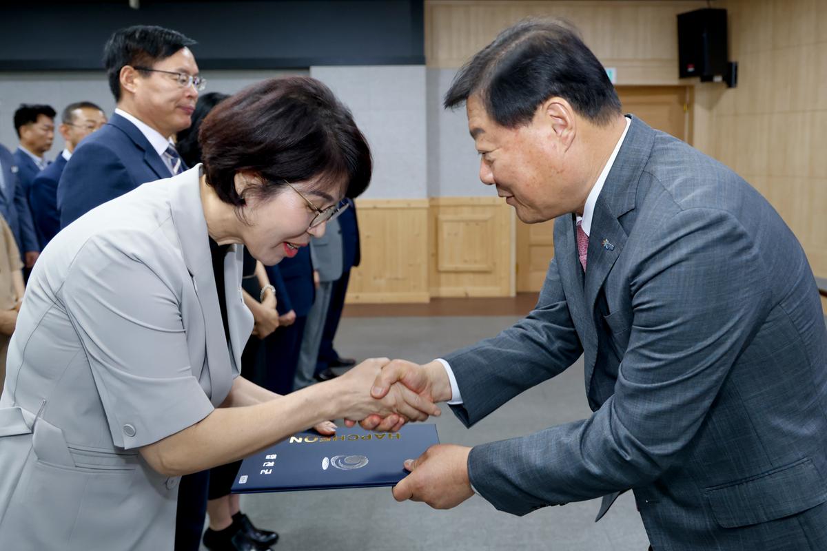 임용장 교부