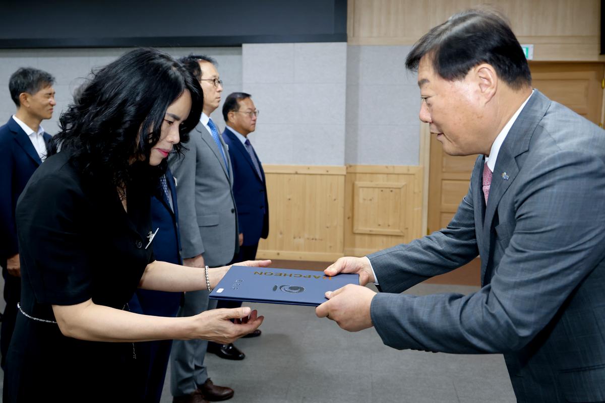 임용장 교부