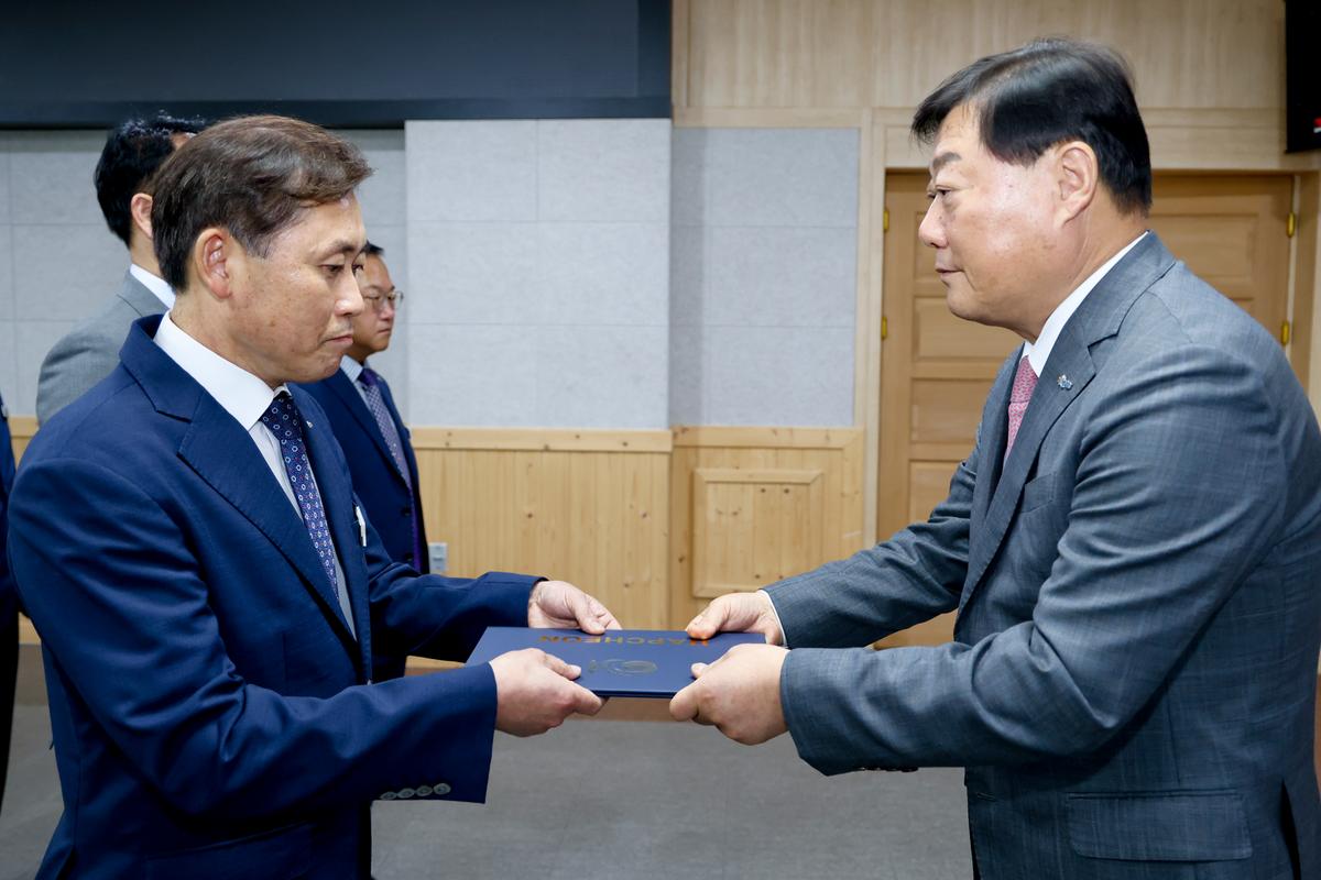 임용장 교부