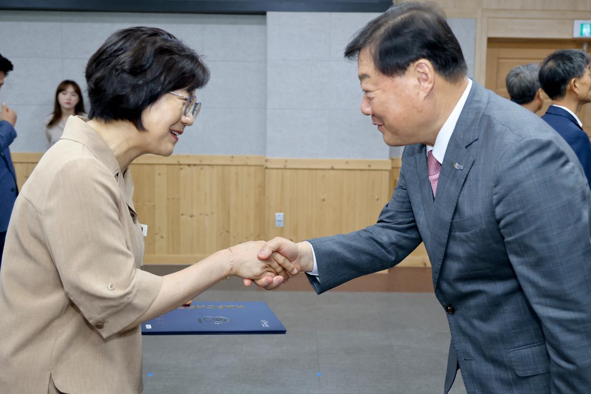 임용장 교부