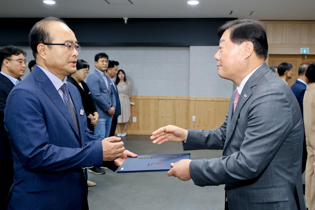 임용장 교부