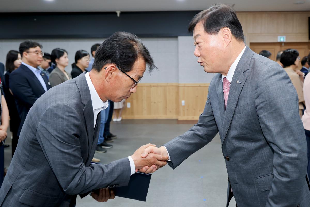 임용장 교부