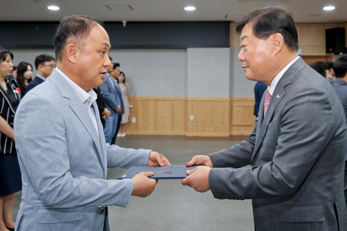 임용장 교부