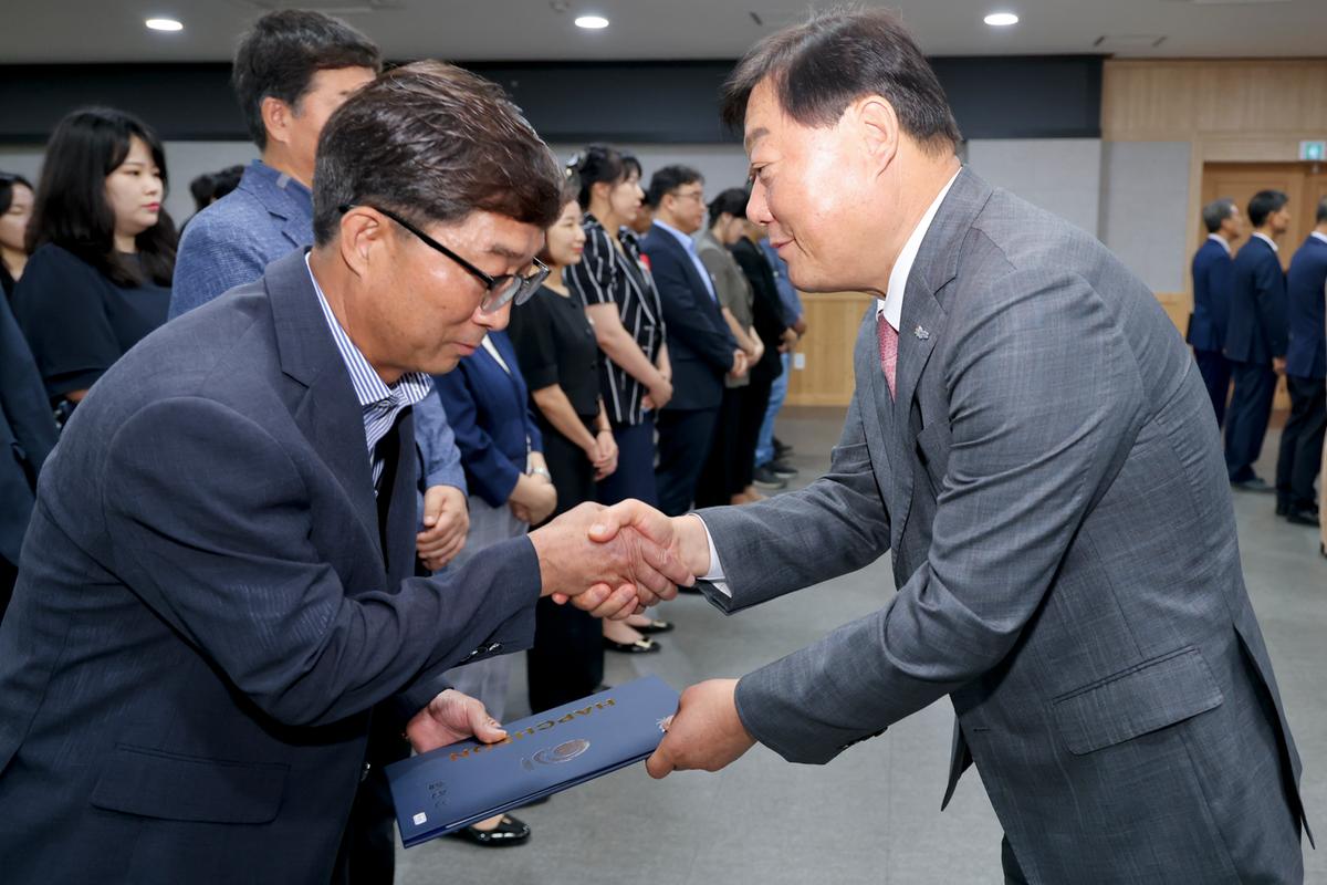 임용장 교부