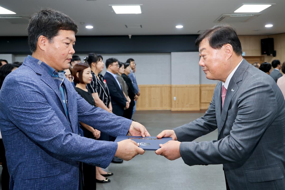 임용장 교부