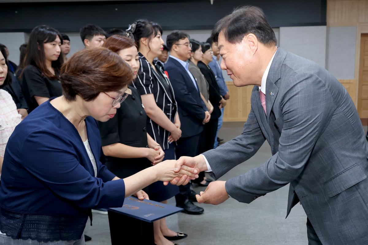 임용장 교부