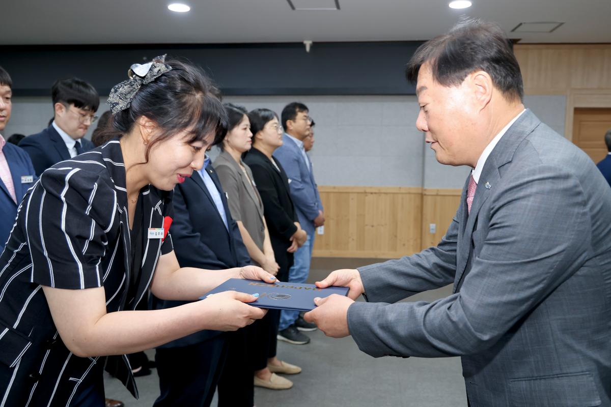 임용장 교부