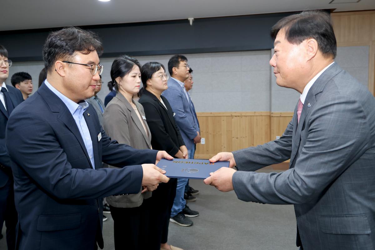 임용장 교부