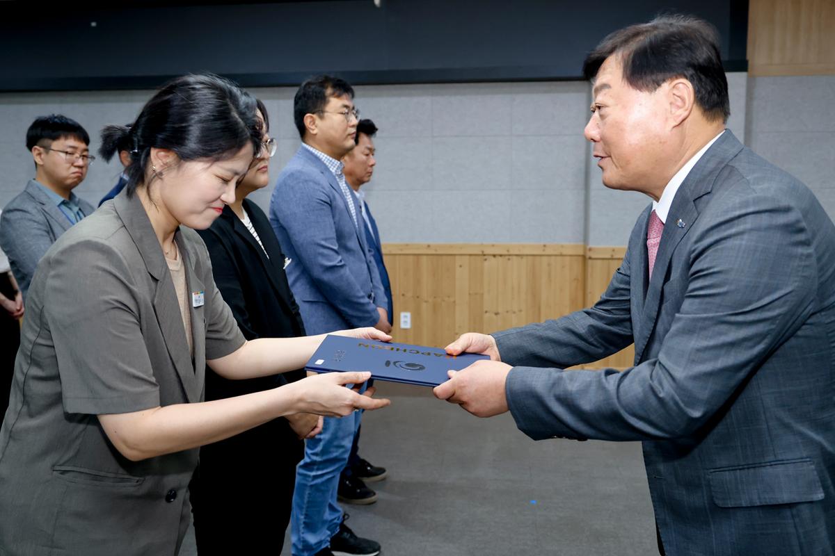 임용장 교부
