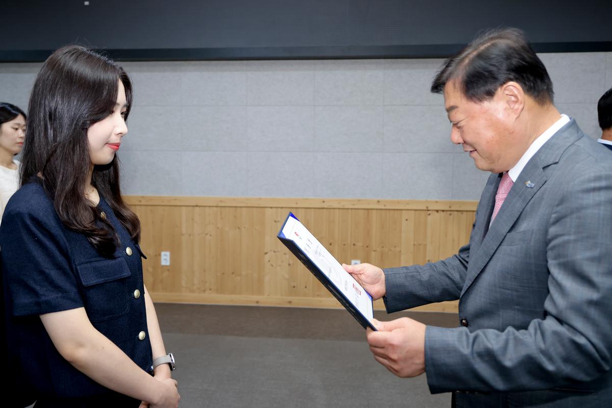 임용장 교부