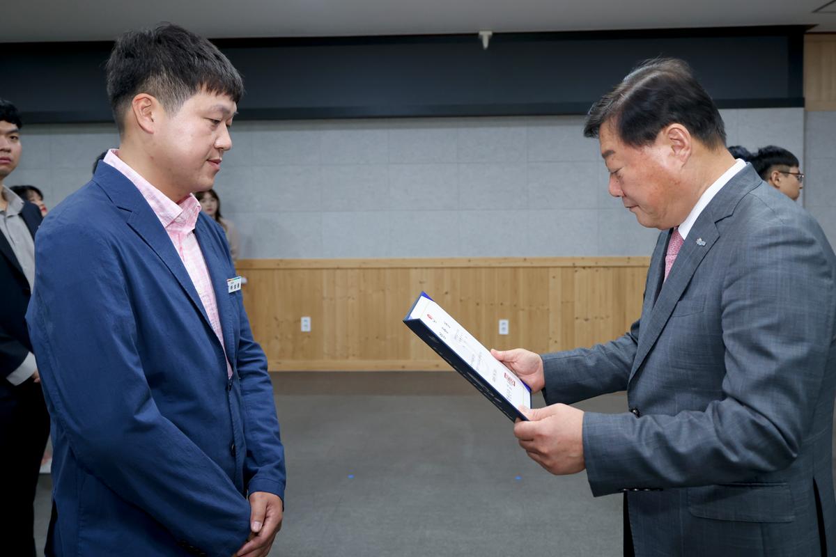 임용장 교부