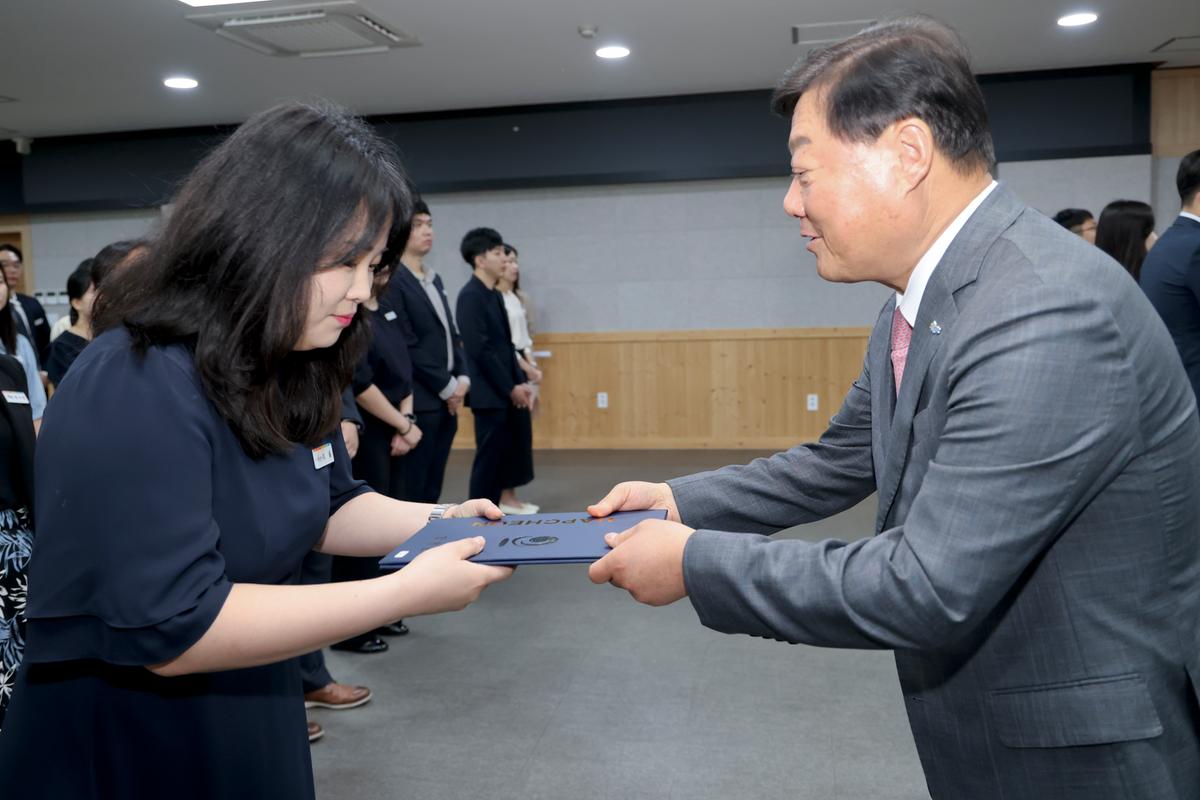임용장 교부