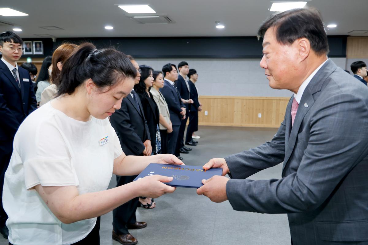 임용장 교부