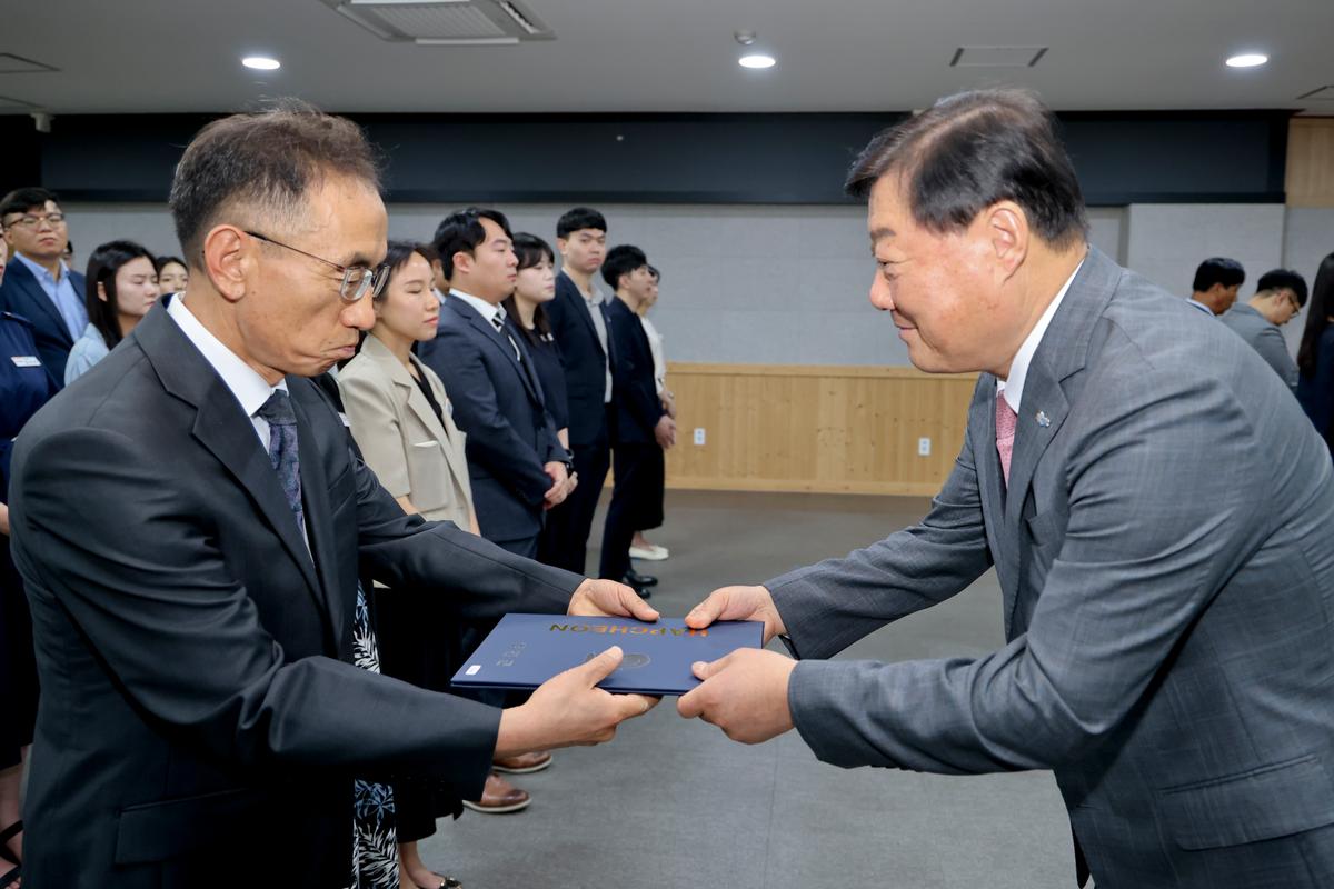 임용장 교부