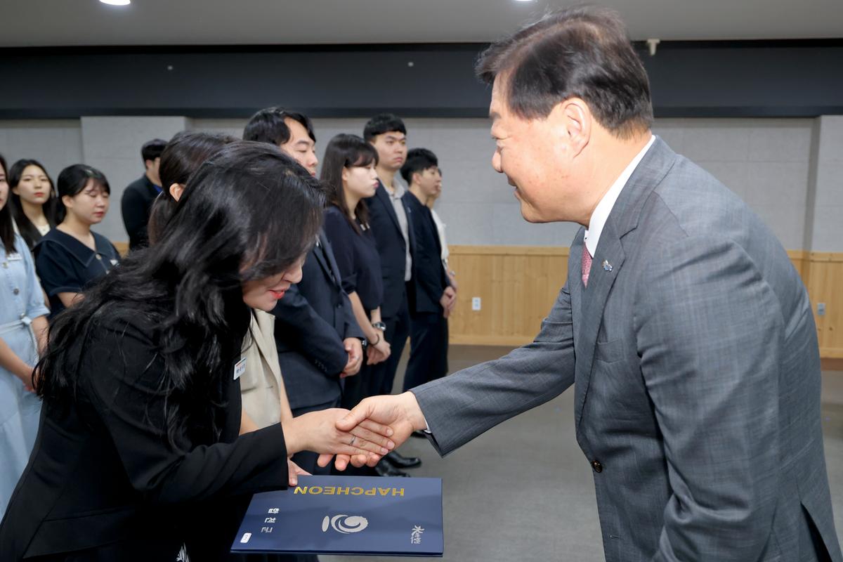 임용장 교부