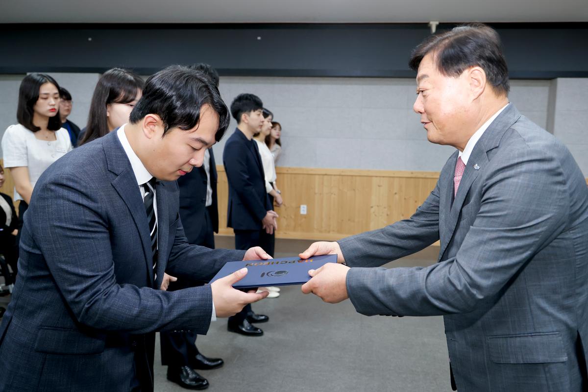 임용장 교부